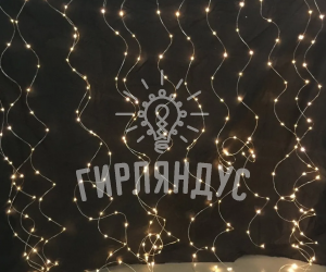Занавес "Капельки росы" 200 LED USB с пультом